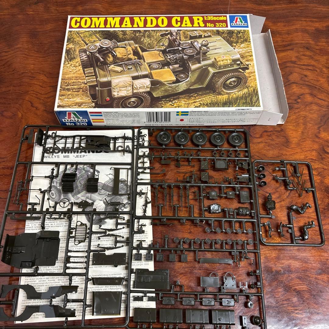 1:35スケール 模型キット 4点セット　0127o126