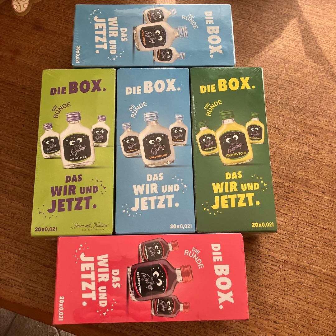 クライナーファイグリング 20本5ケース