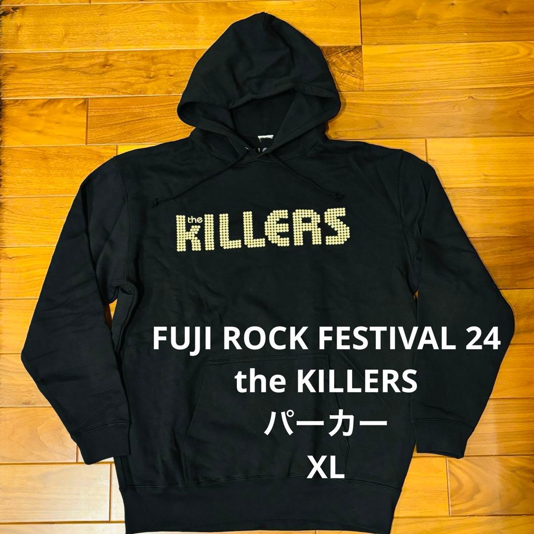 【希少】the KILLERS パーカー　ブラック　XLサイズ　フジロック限定