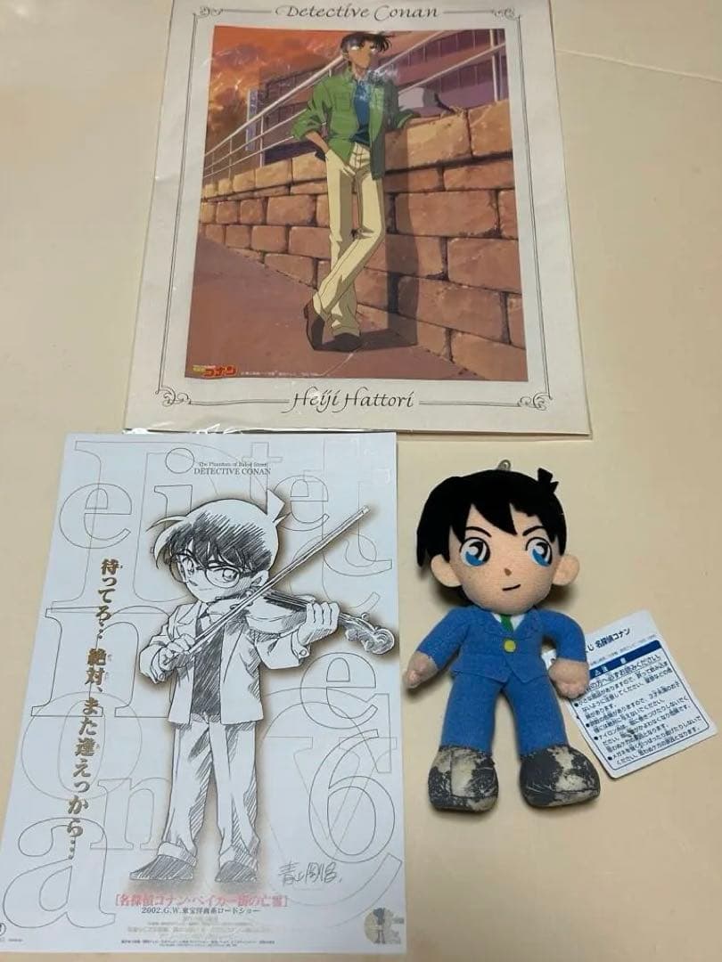 名探偵コナン グッズ 50点以上セット 映画 クリアファイル 懐中時計等