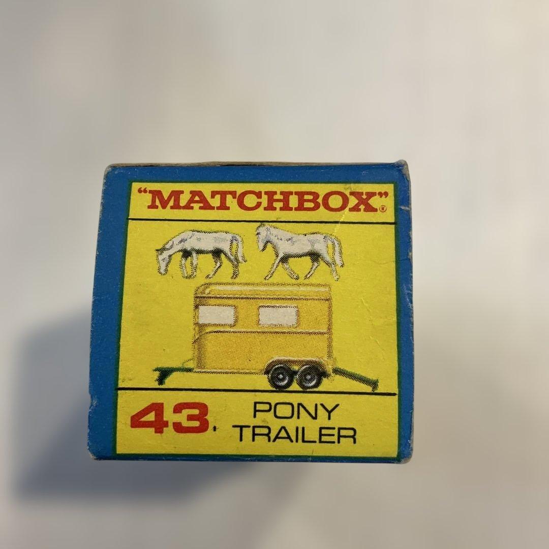 ミニカー　マッチボックス　43 ポニートレーラー