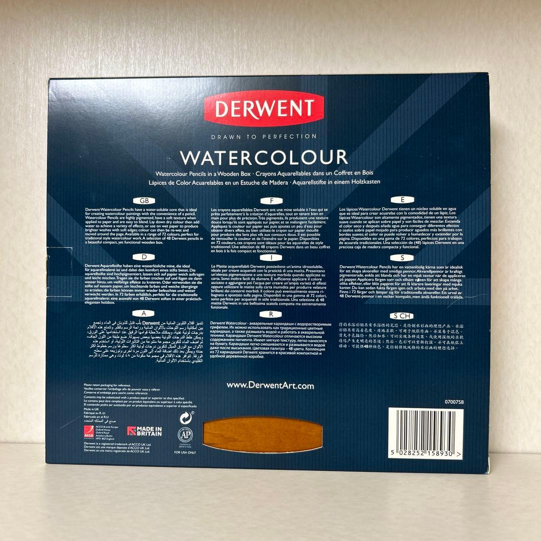 ダーウェント 木箱 ウォーターカラー 48色