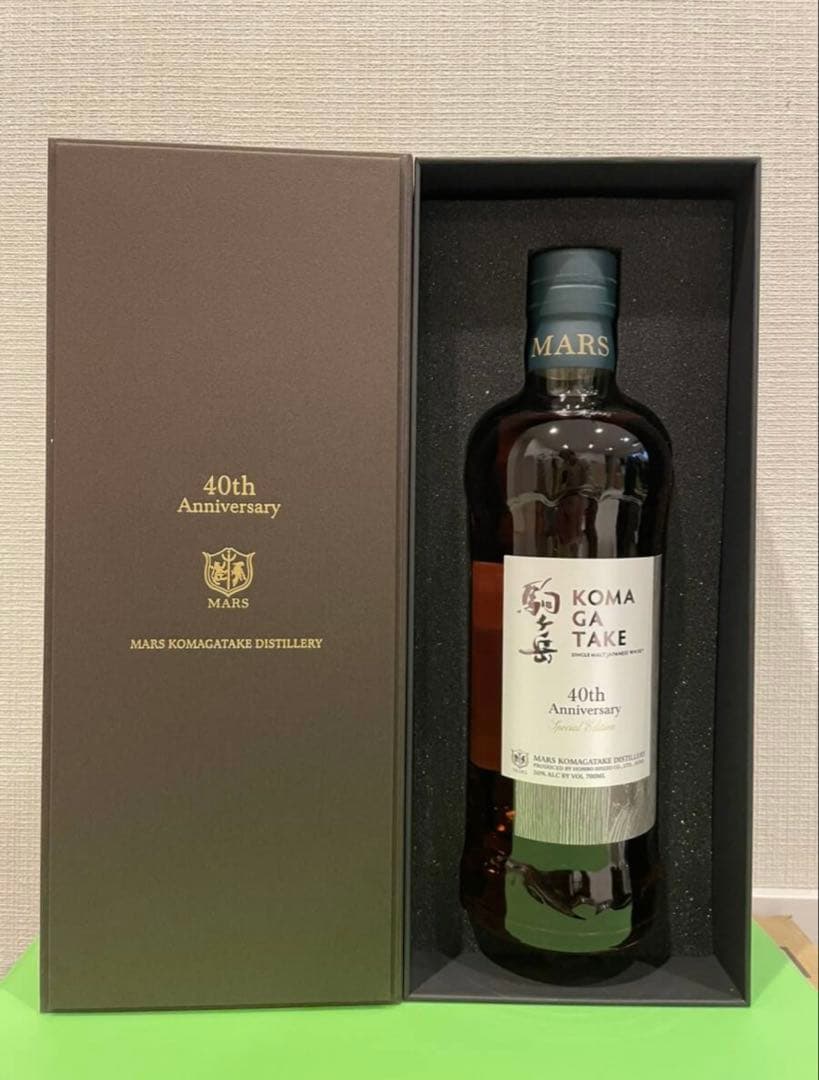 シングルモルト駒ヶ岳40th AnniversarySpecialEdition