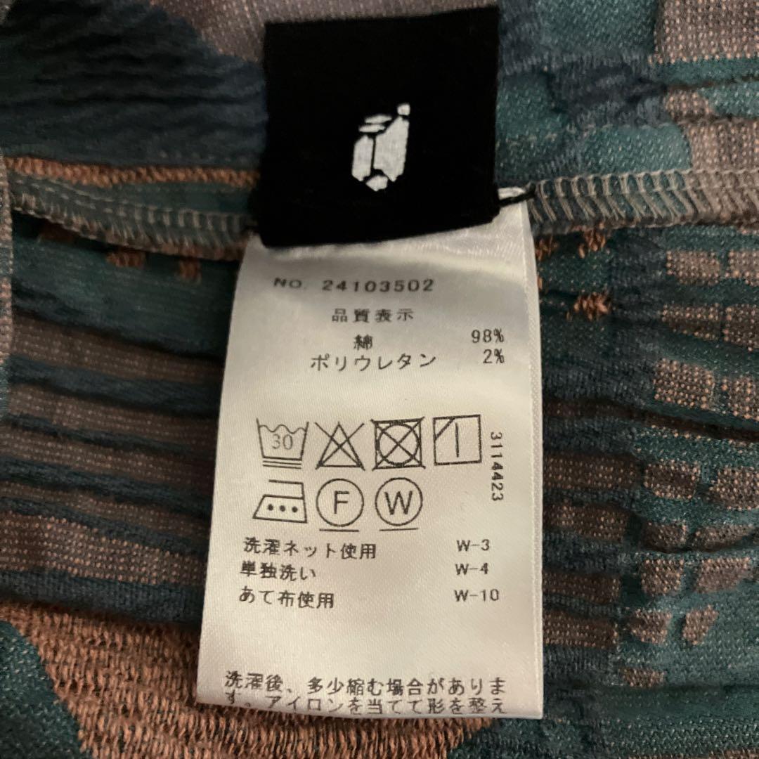 ピ*ー様 【群言堂】幾何学模様 七分袖ワンピース