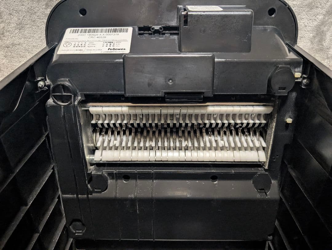 【美品】Fellowes シュレッダー 200C