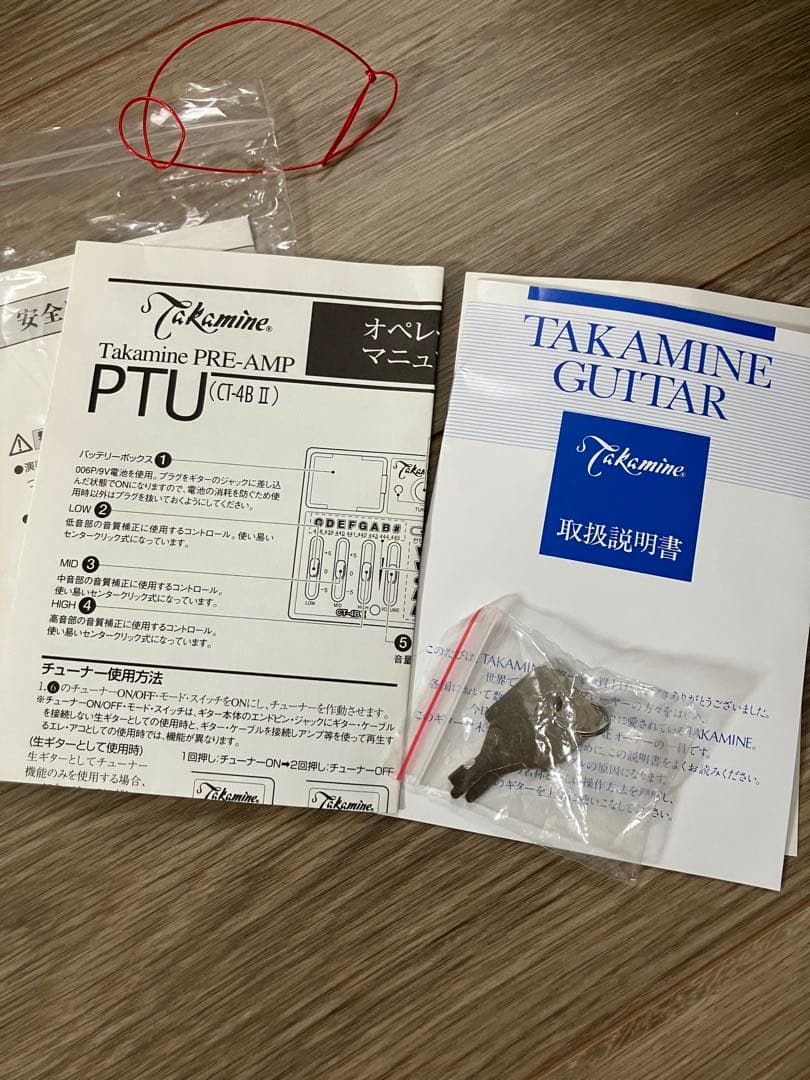 Takamine エレアコ　PTU010