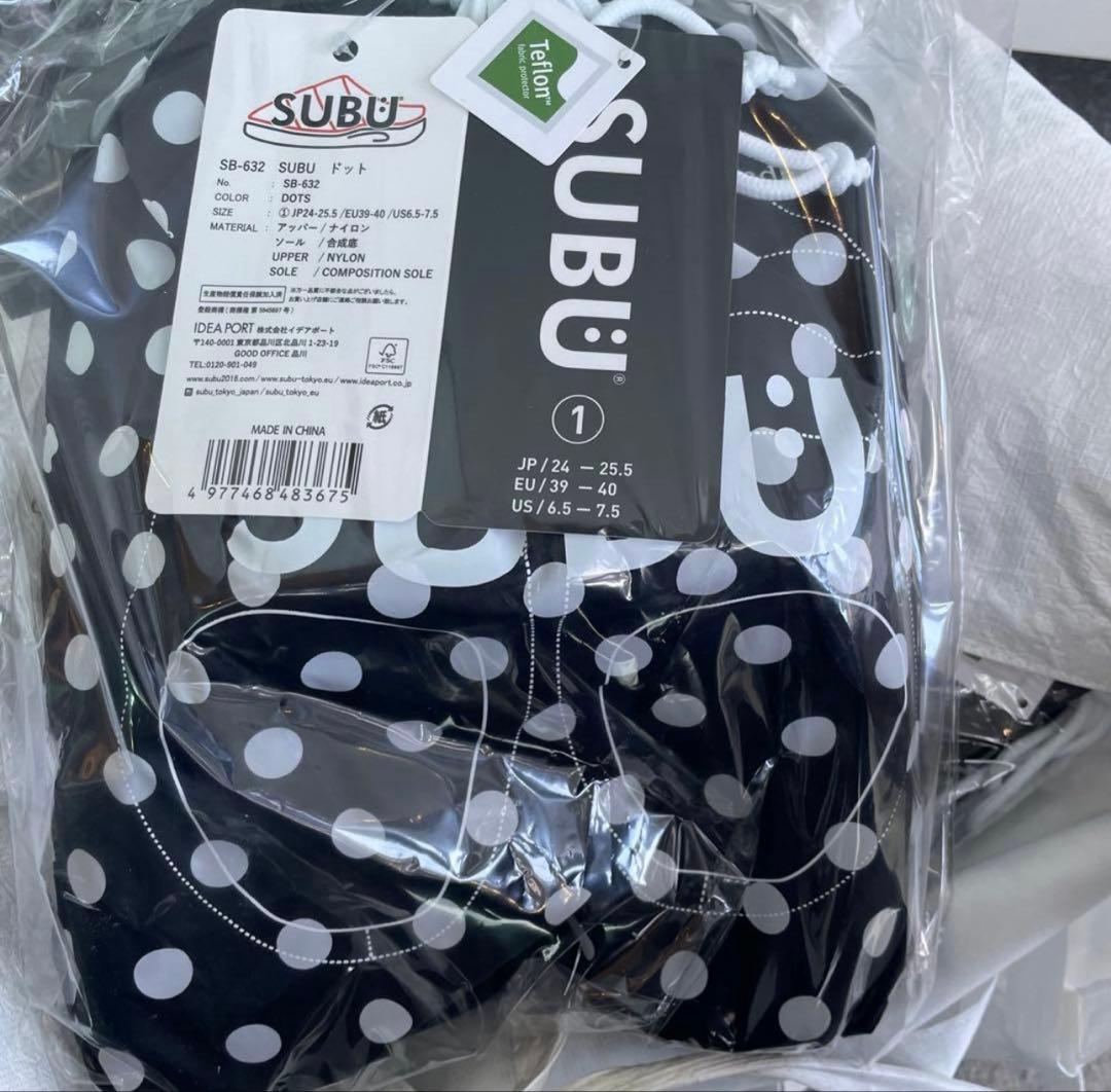 SUBU ドット柄 水玉柄　サイズ1 24㎝〜25.5㎝