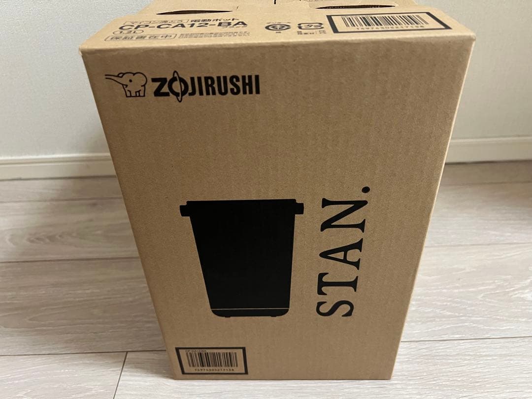 【新品/未開封】象印 STAN. 電気ポット CP-CA12-BA ブラック