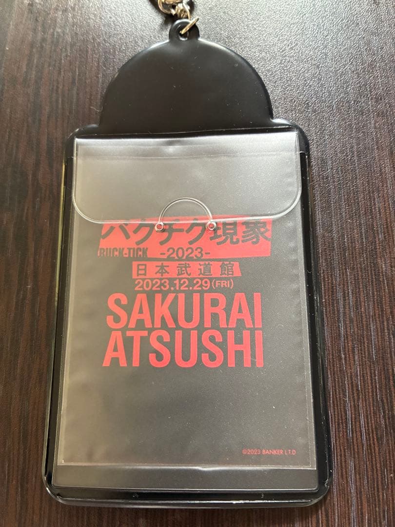 BUCK-TICK 櫻井敦司 トレカキーホルダー