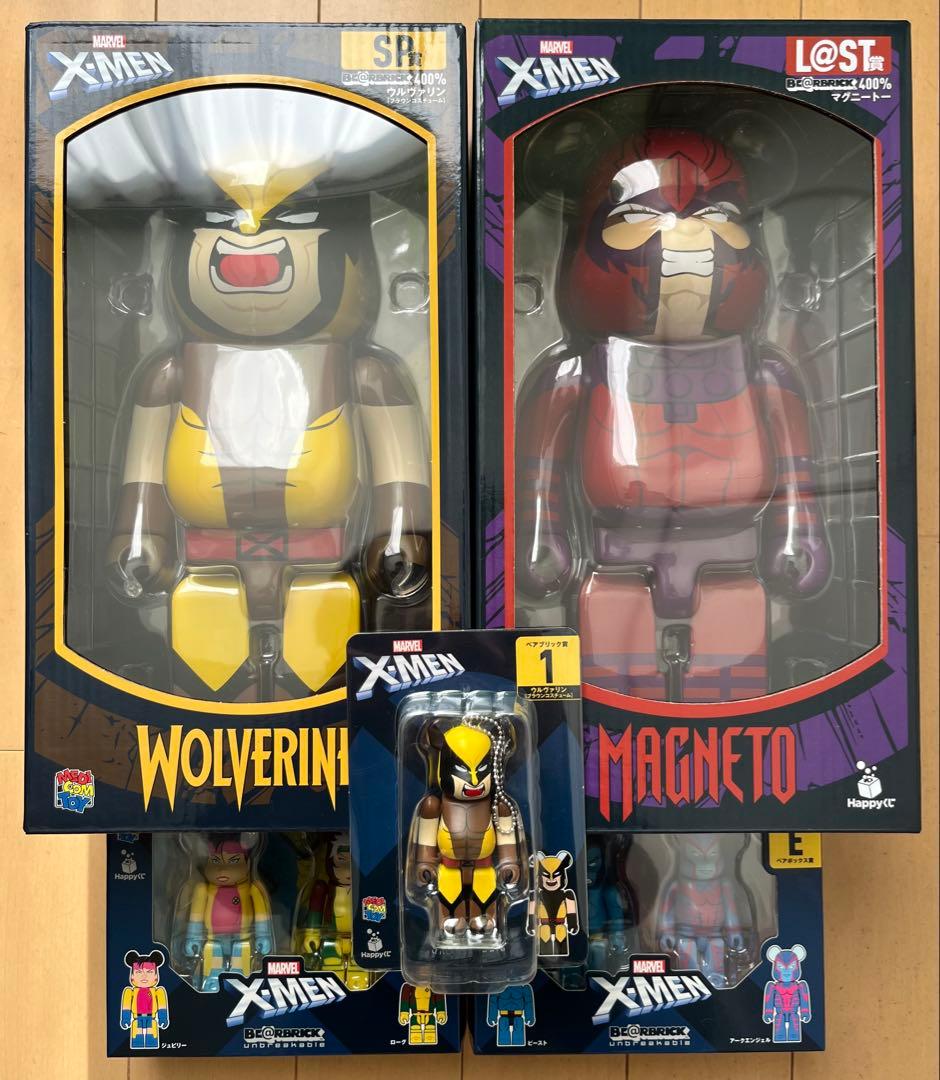 Happyくじ X-MEN SP賞 ウルヴァリン ラスト賞 マグニートー他