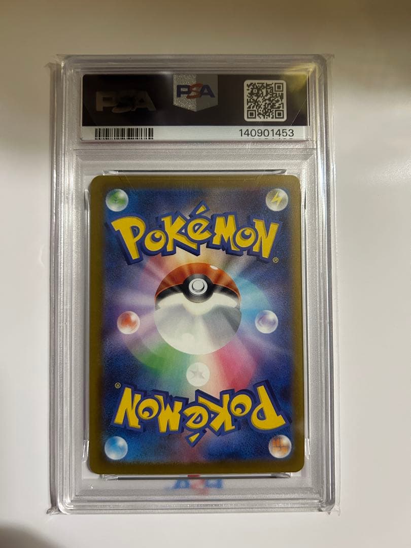 メガゲンガーex PSA10 GEM MT (#230)