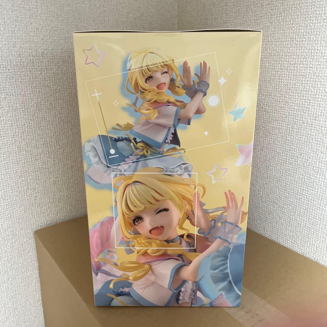 メガハウス Lucrea 学園アイドルマスター藤田ことね 世界一可愛い私Ver.