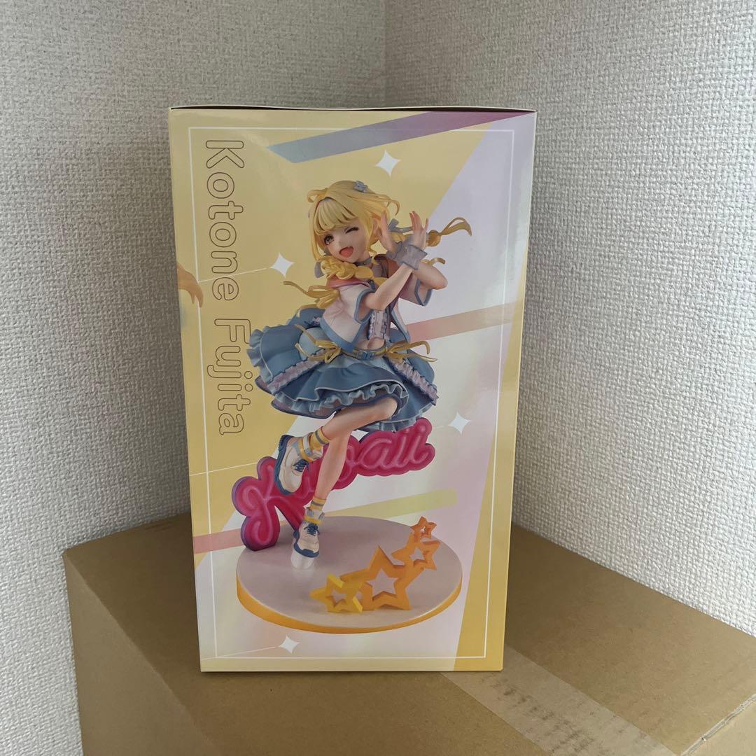 メガハウス Lucrea 学園アイドルマスター藤田ことね 世界一可愛い私Ver.