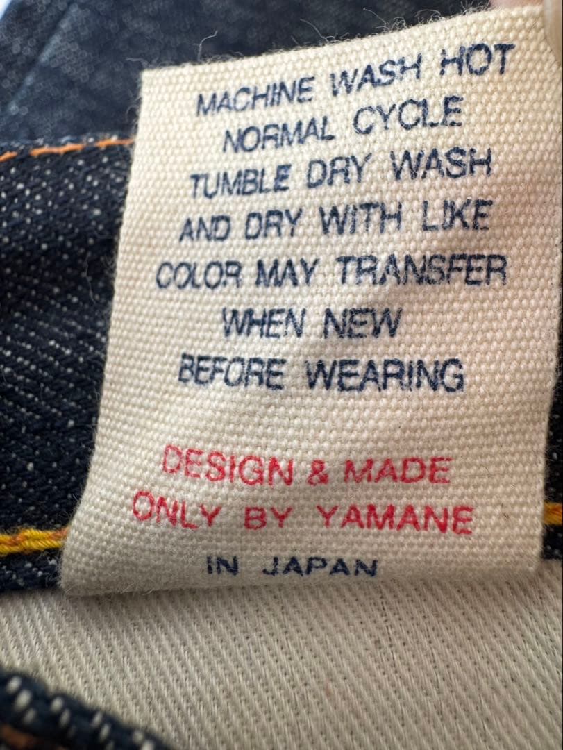 EVISU エヴィス No.2 LOT2000 デニム ジーンズ カモメ W30