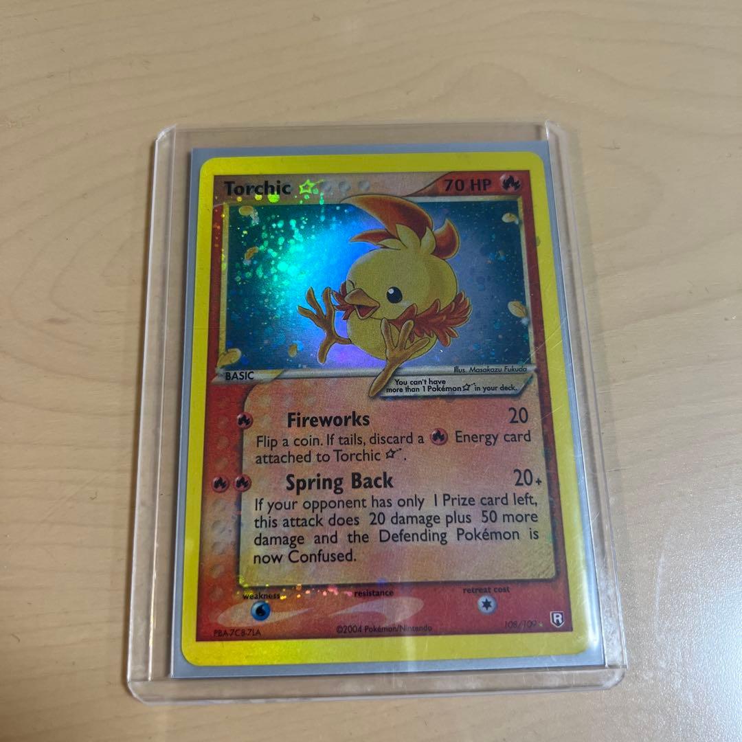 ポケモンカード ゴールドスター アチャモ