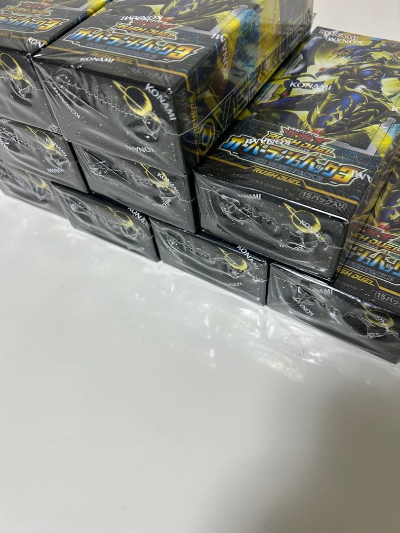 【新品未開封】遊戯王　オーバーラッシュパック3