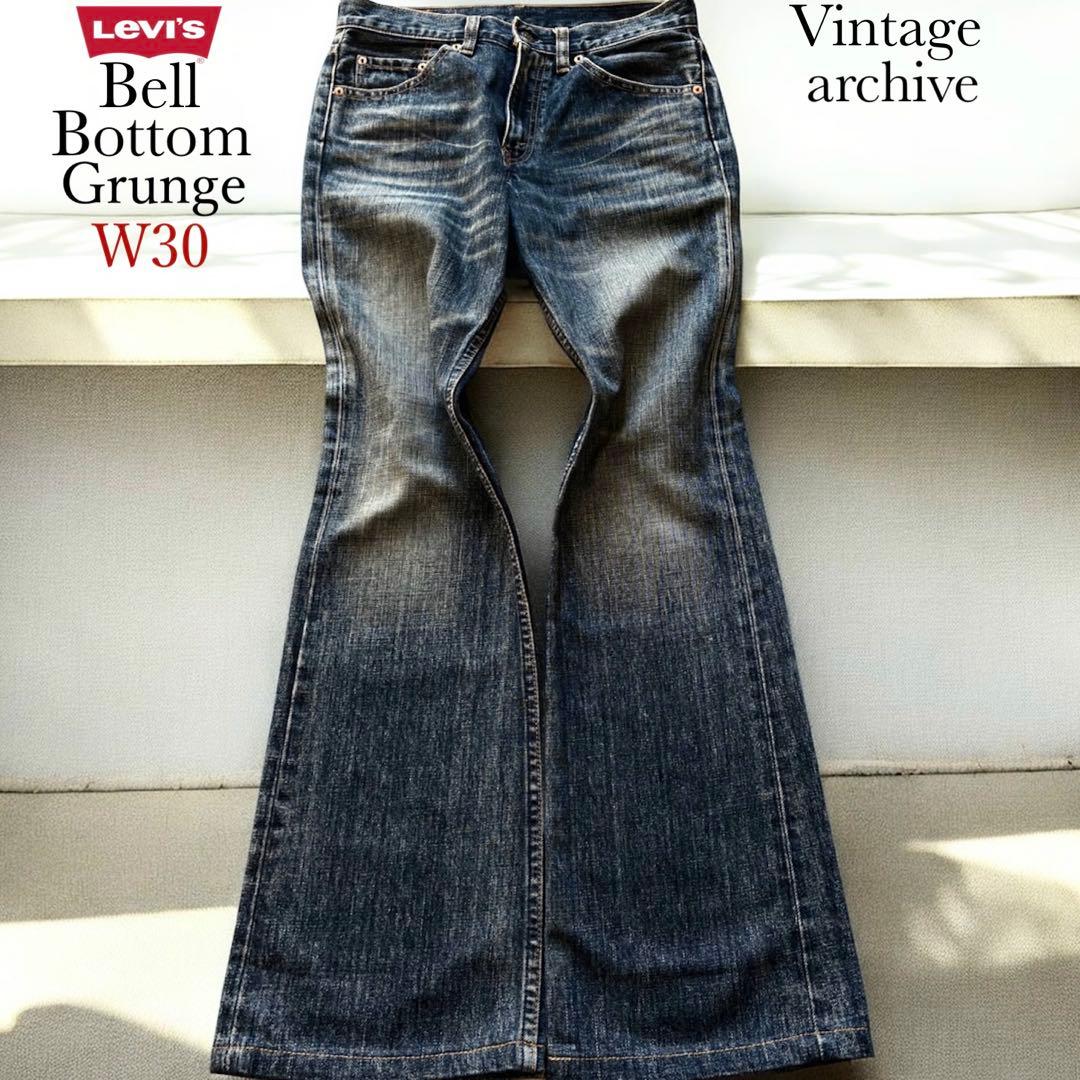 【完売品】リーバイス 517 リーバイス684リーバイス646 ベルボトム