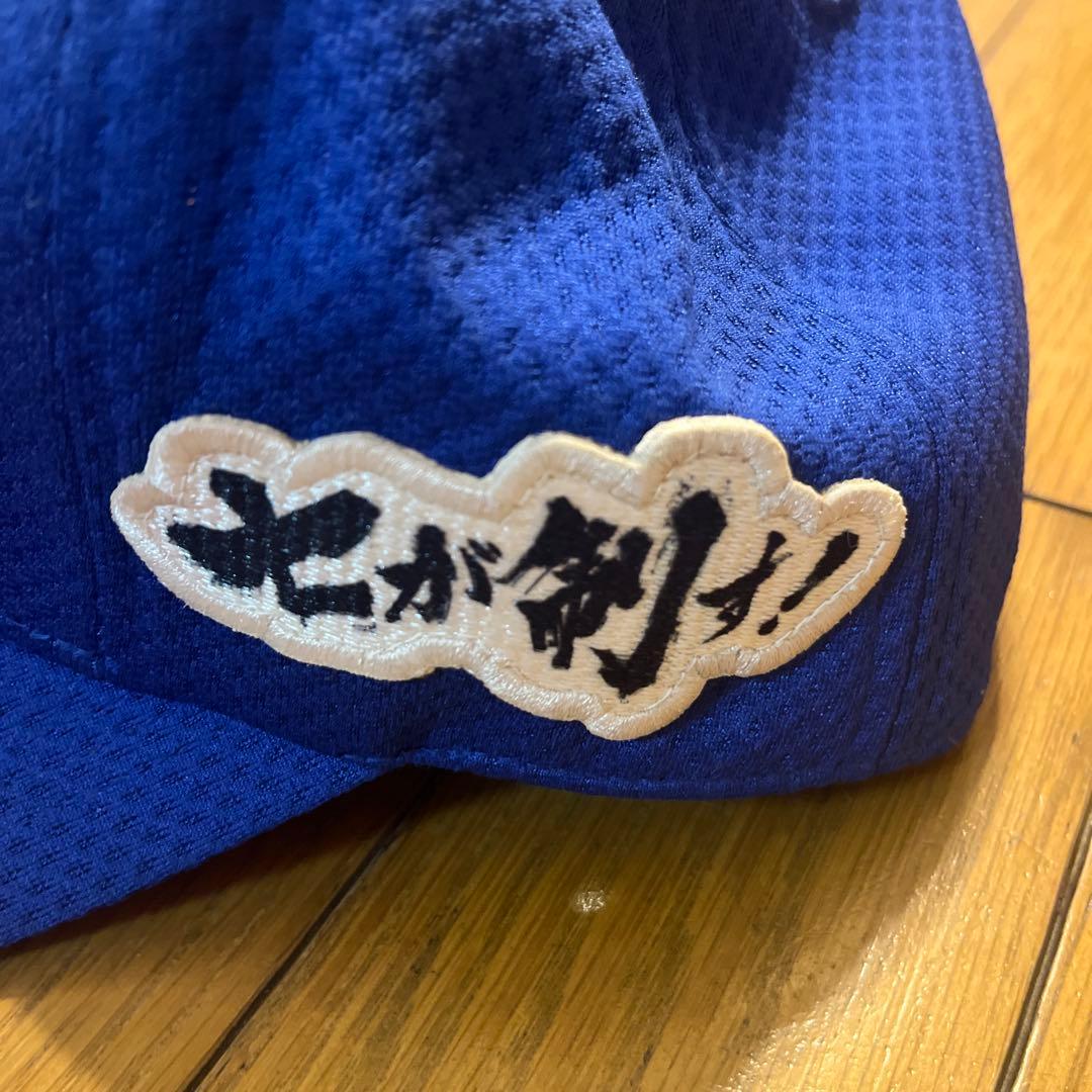 ベイスターズ⭐︎オーセンティックキャップ⭐︎サイン入り中古