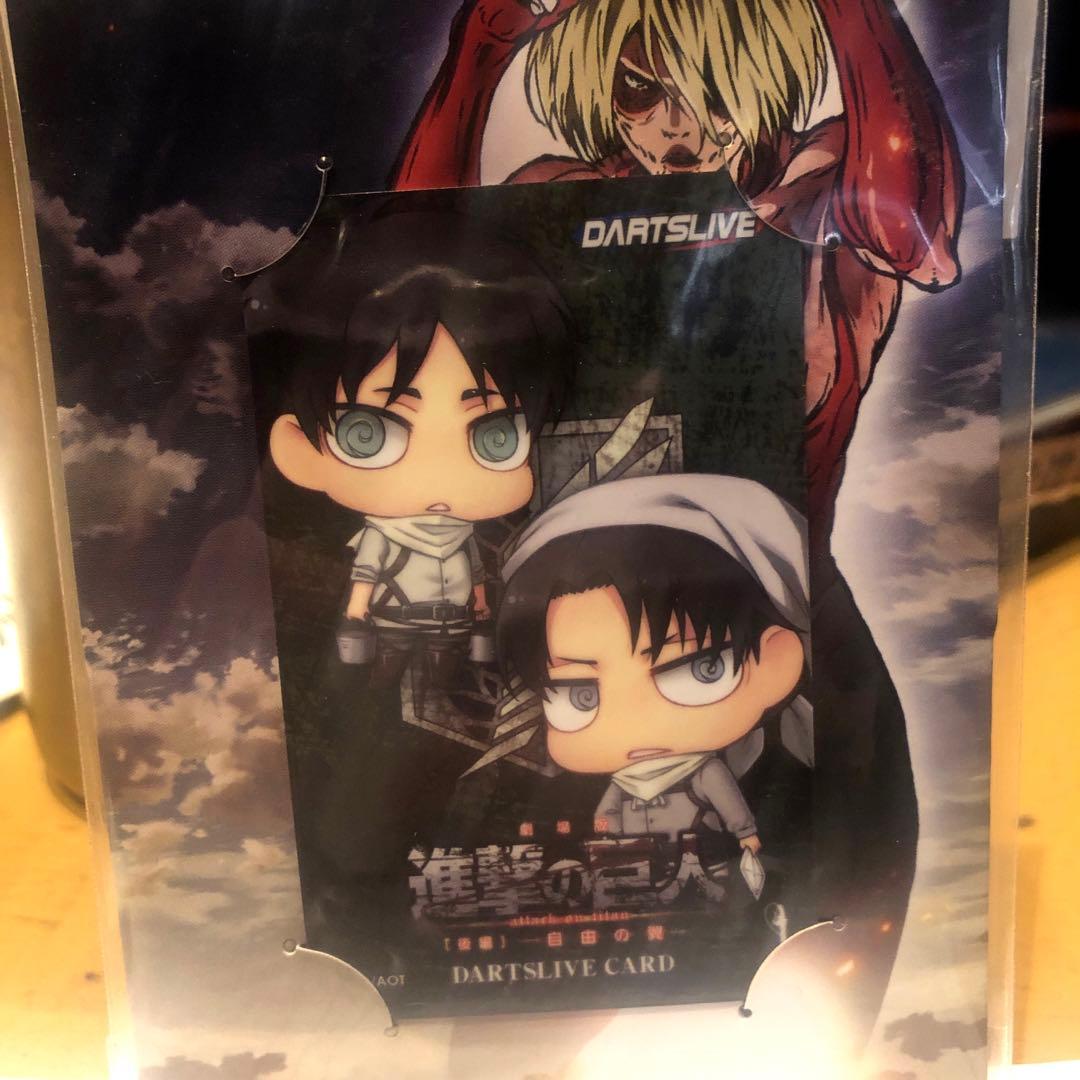 【レア】【新品・未開封】ダーツライブカード 進撃の巨人 2015 コラボ