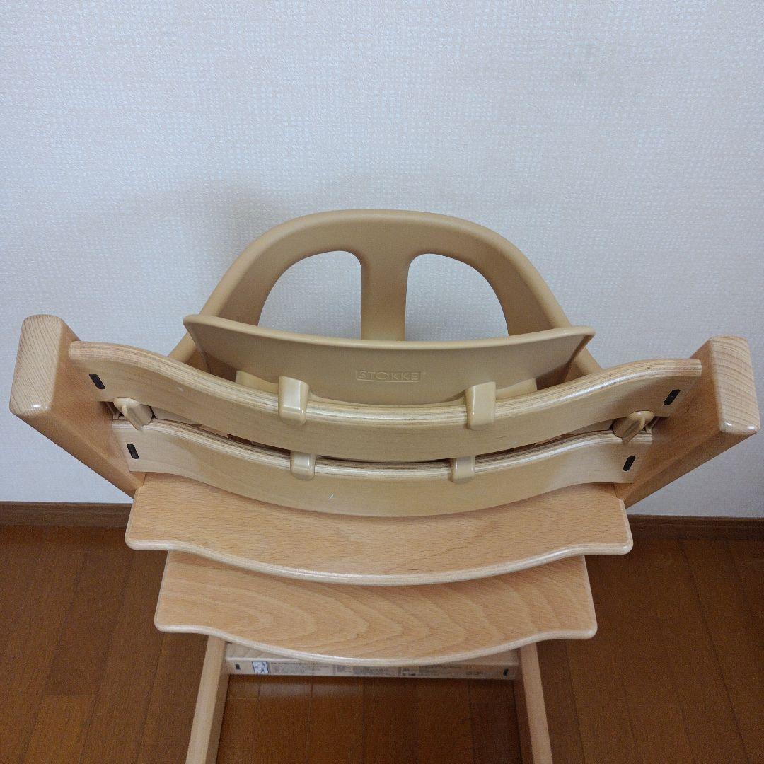 STOKKE ストッケ トリップトラップ ベビーセット付き シリアルNo.4
