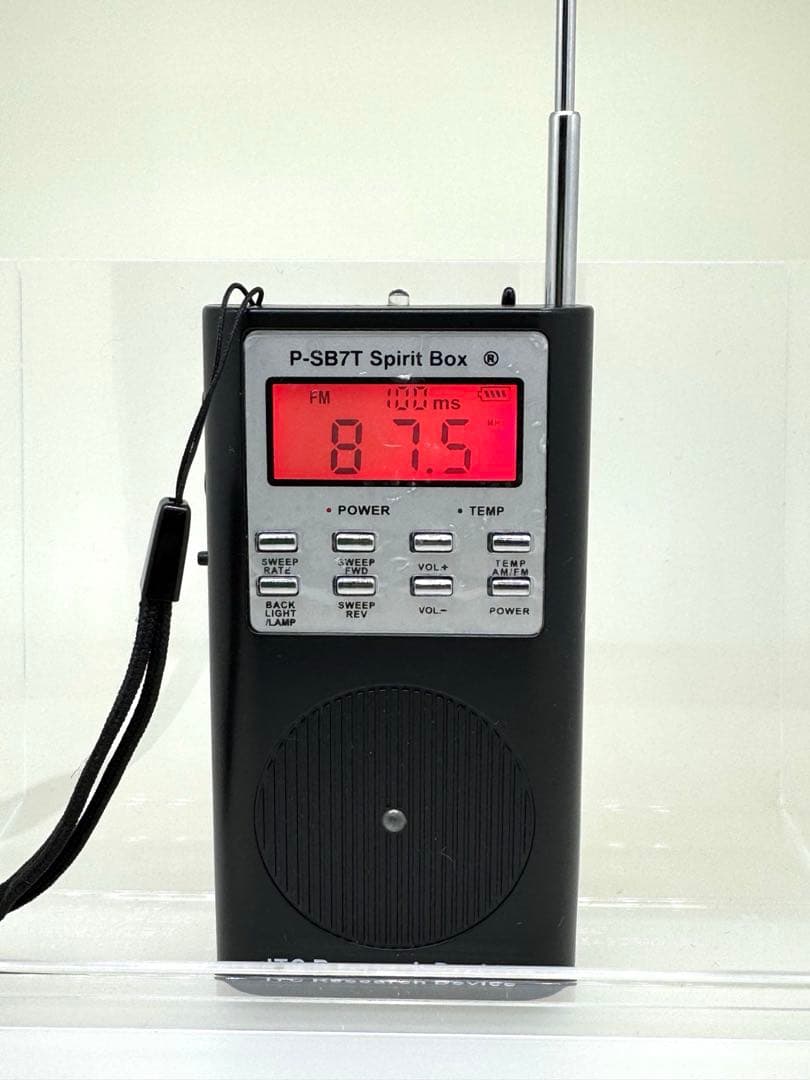 P-SB7T Spirit Box スピリットボックス心霊ゴーストハンティング