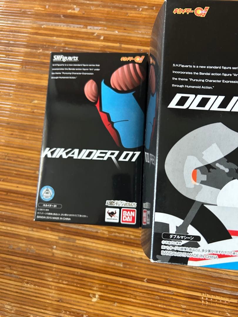 (魂ウェブ限定)キカイダー01&ダブルマシンセット