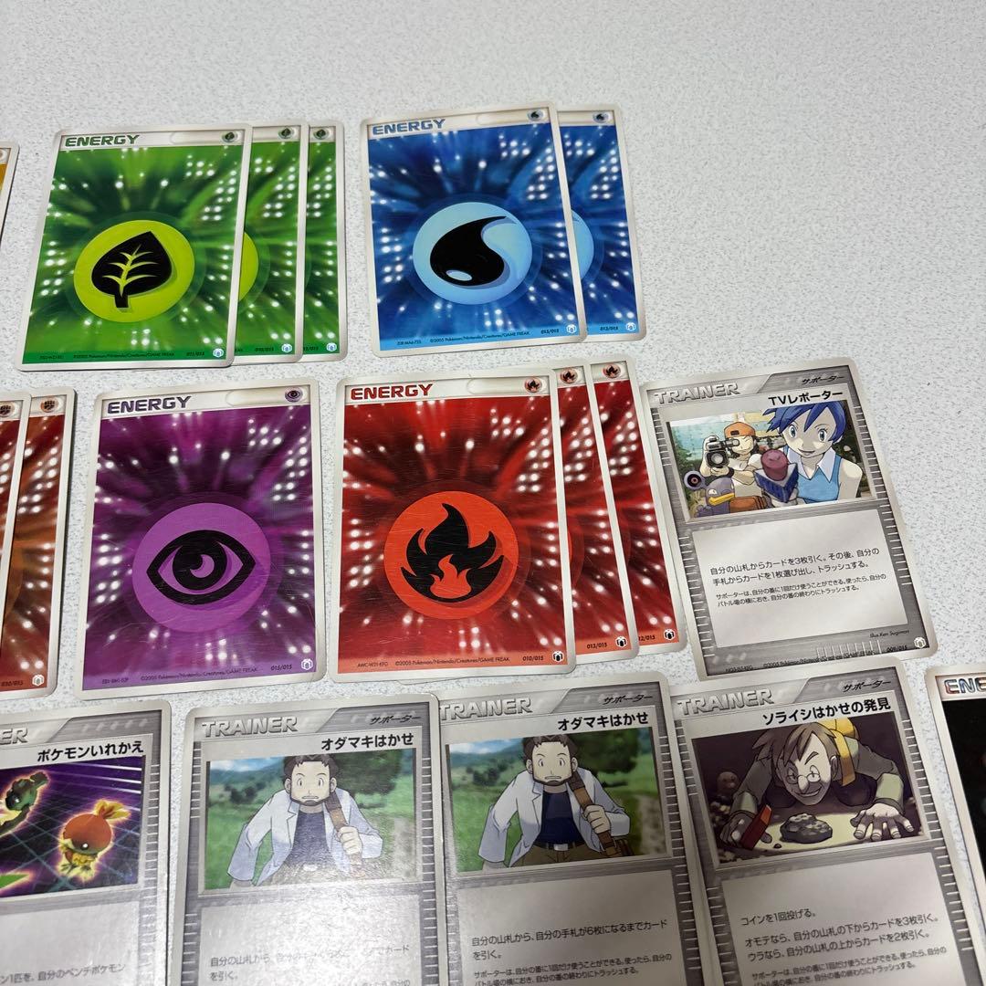 ギフトボックス ミュウ ルカリオVer. まとめ売り