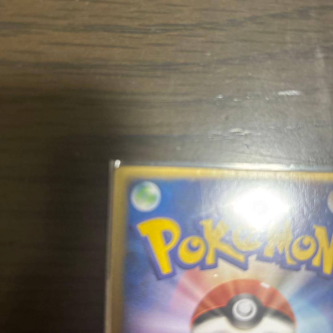 裂空のデオキシス 映画公開記念VSパック 裂空のデオキシス 002/019