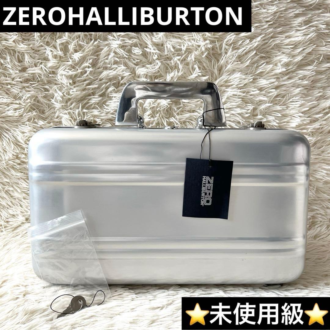 ⭐️未使用級⭐️　ゼロハリバートン　アタッシュケース　アルミケース　シルバー