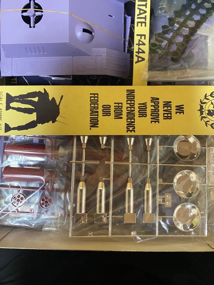 【プラモ】旧タカラ 太陽の牙ダグラムクラブガンナー 1/48【新品】