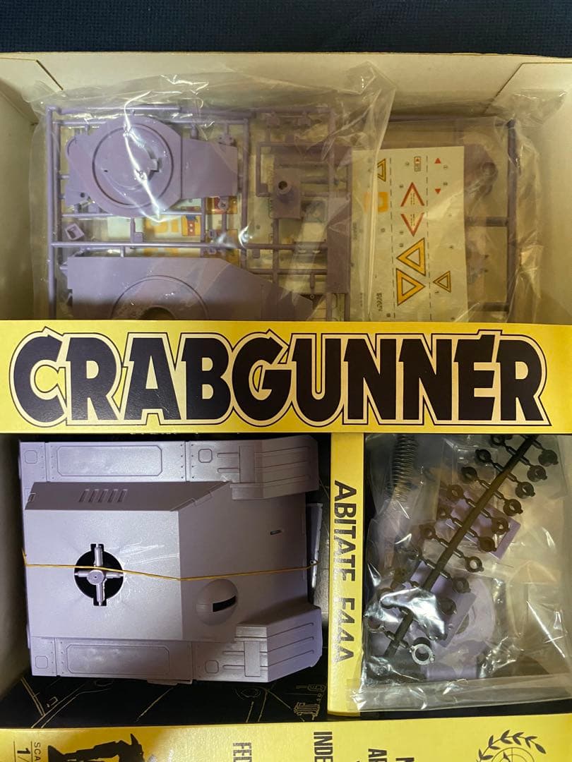 【プラモ】旧タカラ 太陽の牙ダグラムクラブガンナー 1/48【新品】