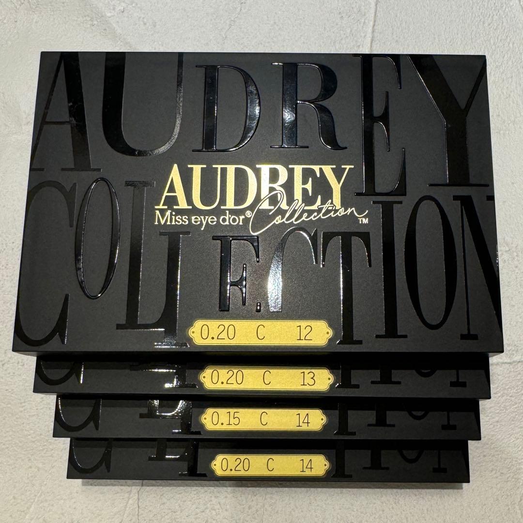 AUDREY 未使用品 マツエク/まつ毛エクステ  4箱まとめ売り