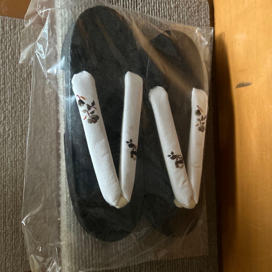 Dita【湊色の乱菊重ね】値下げしました