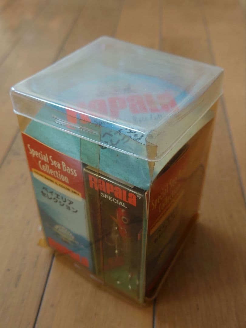 ラパラ シーバスコレクション ベイエリア セレクション RAPALA