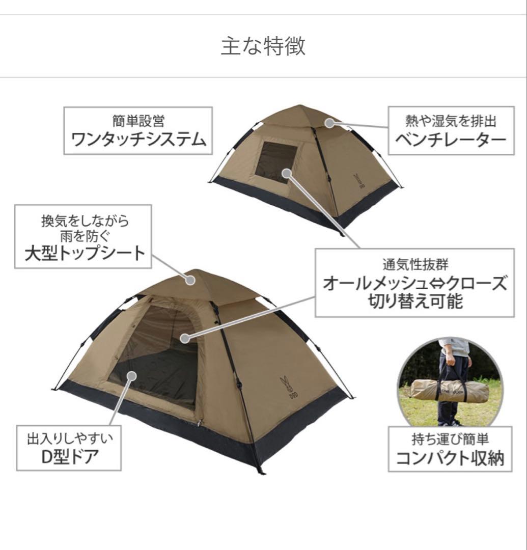 パーツショッププロフィール見てね！！