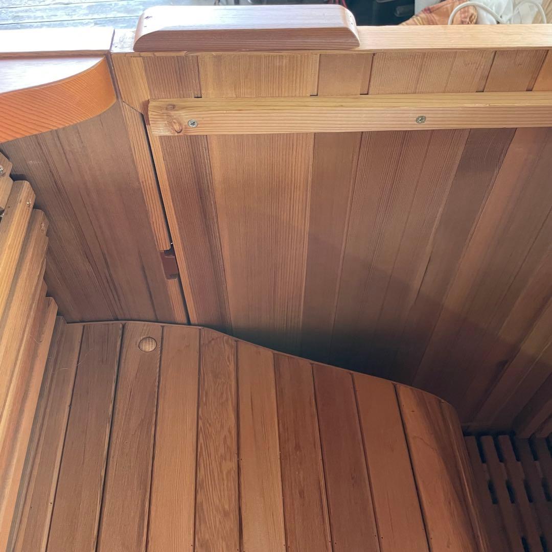 ヘルスリア Healthria ハーフスパ HM-S-1 遠赤外線半身浴