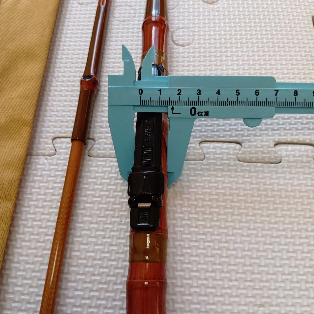 竿かづ　特選　へち竿　7.8尺　和竿