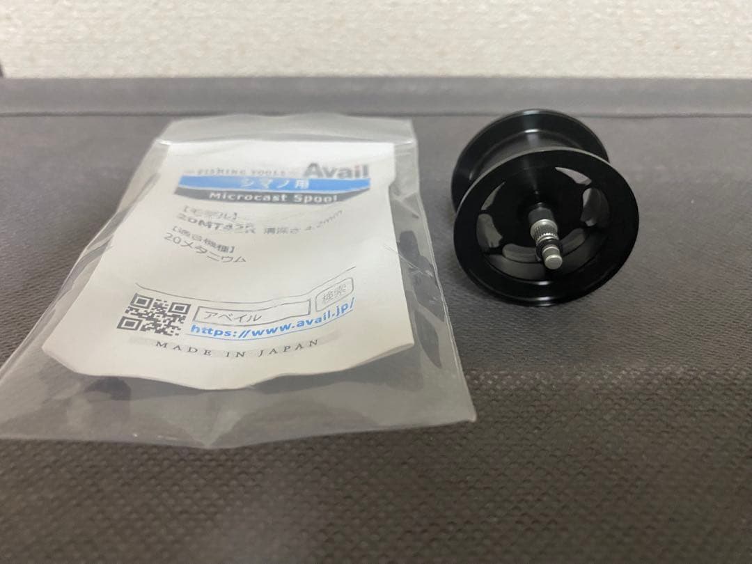 Avail マイクロキャストスプール 20MT42R黒