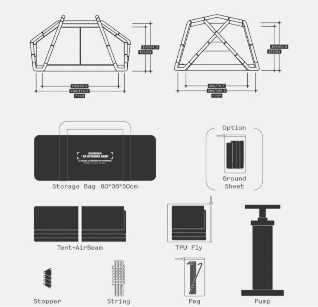 Camvil Crab 4P + Air カニテント 4P エアー ブラック