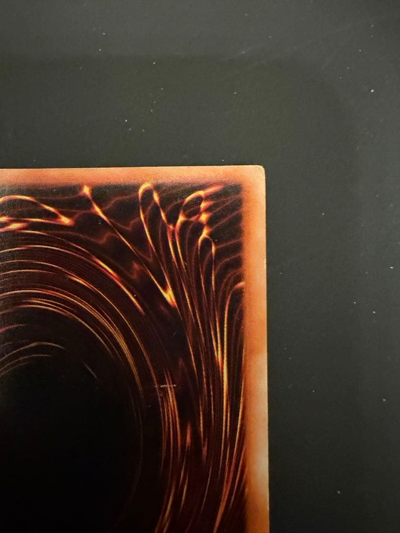 青眼の白龍 遊戯王 ブルーアイズホワイトドラゴン 初期 スターター ウルトラ　2