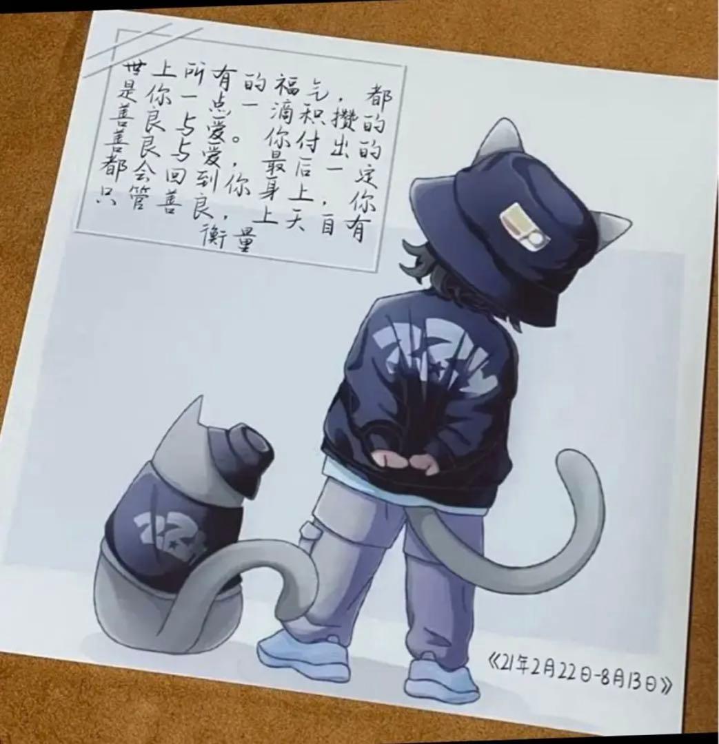 山河令　張哲瀚34p　Weibo写真集2021年2月〜8月まで