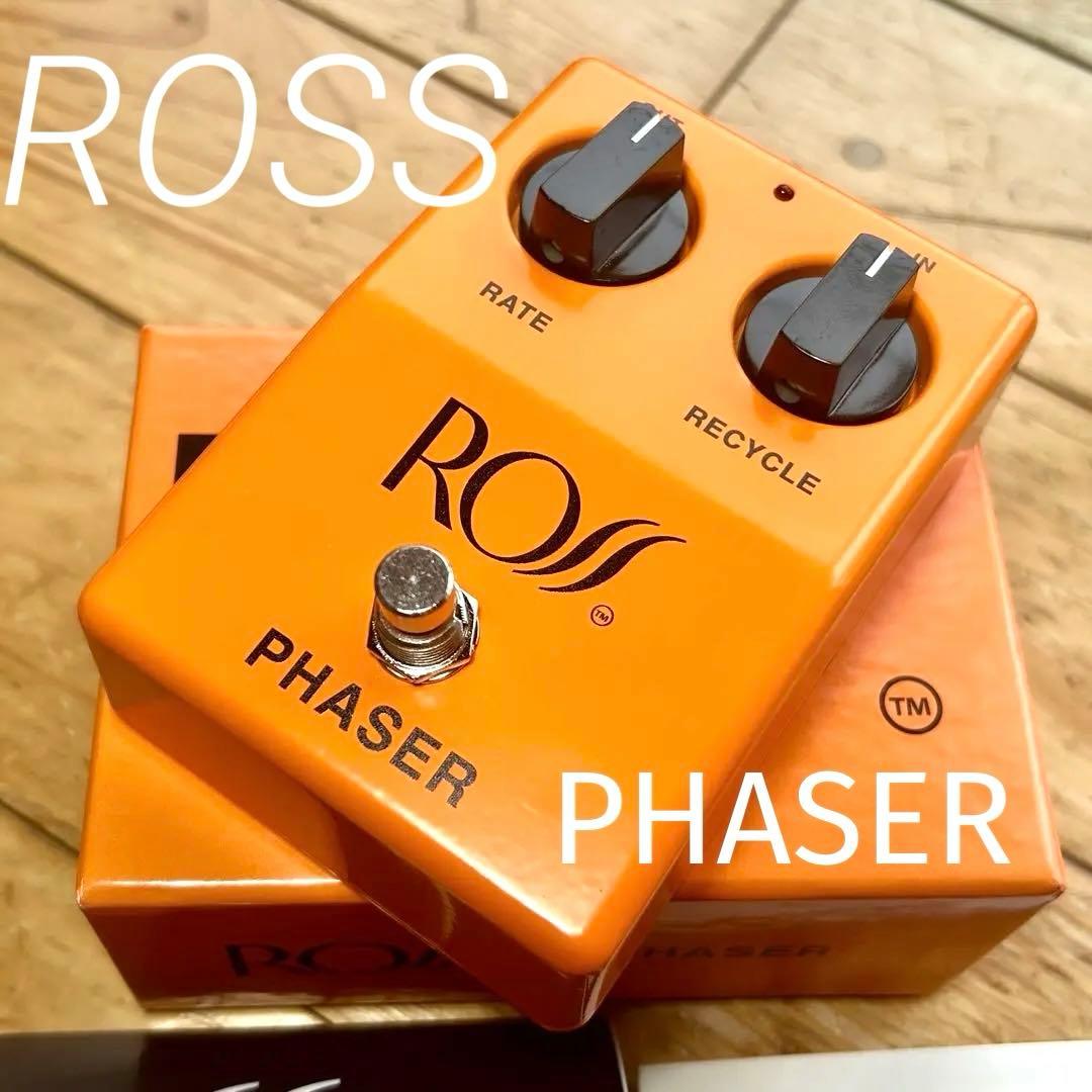 ROSS JHS PHASER ギターエフェクター