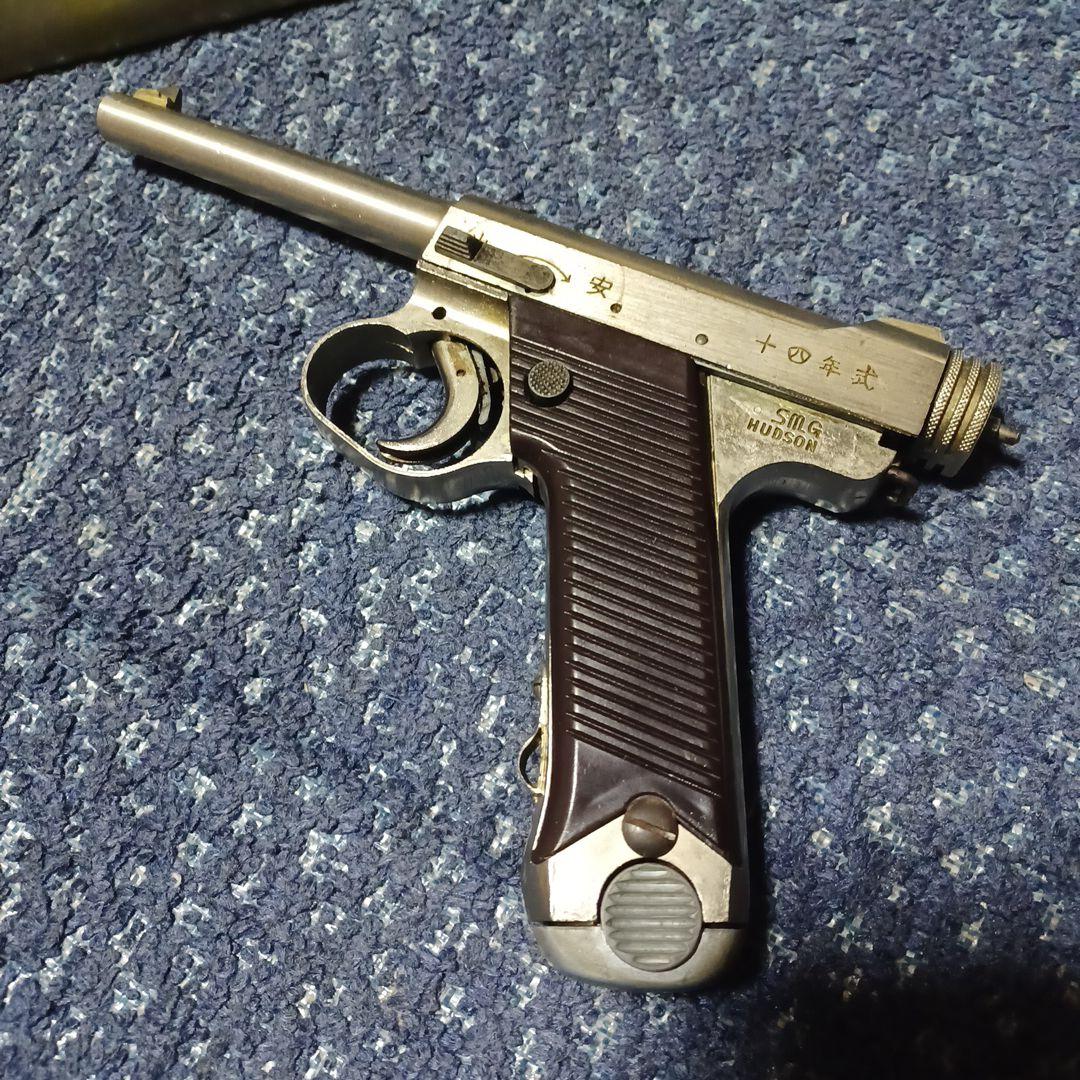 南部14年式モデルガン 箱付き
