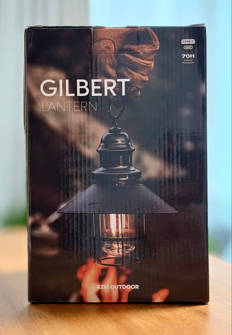 KZM ギルバートランタン (箱・説明書・収納ケース付き)