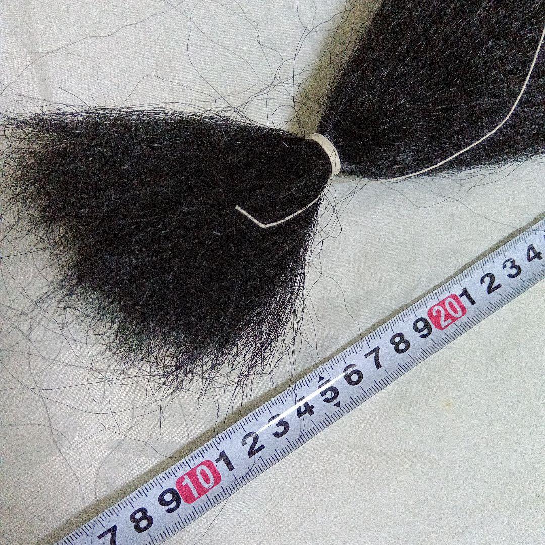 舞妓　割れしのぶ　お福の黒赭熊70センチ　しゃぐま　日本髪　髷　かもじ