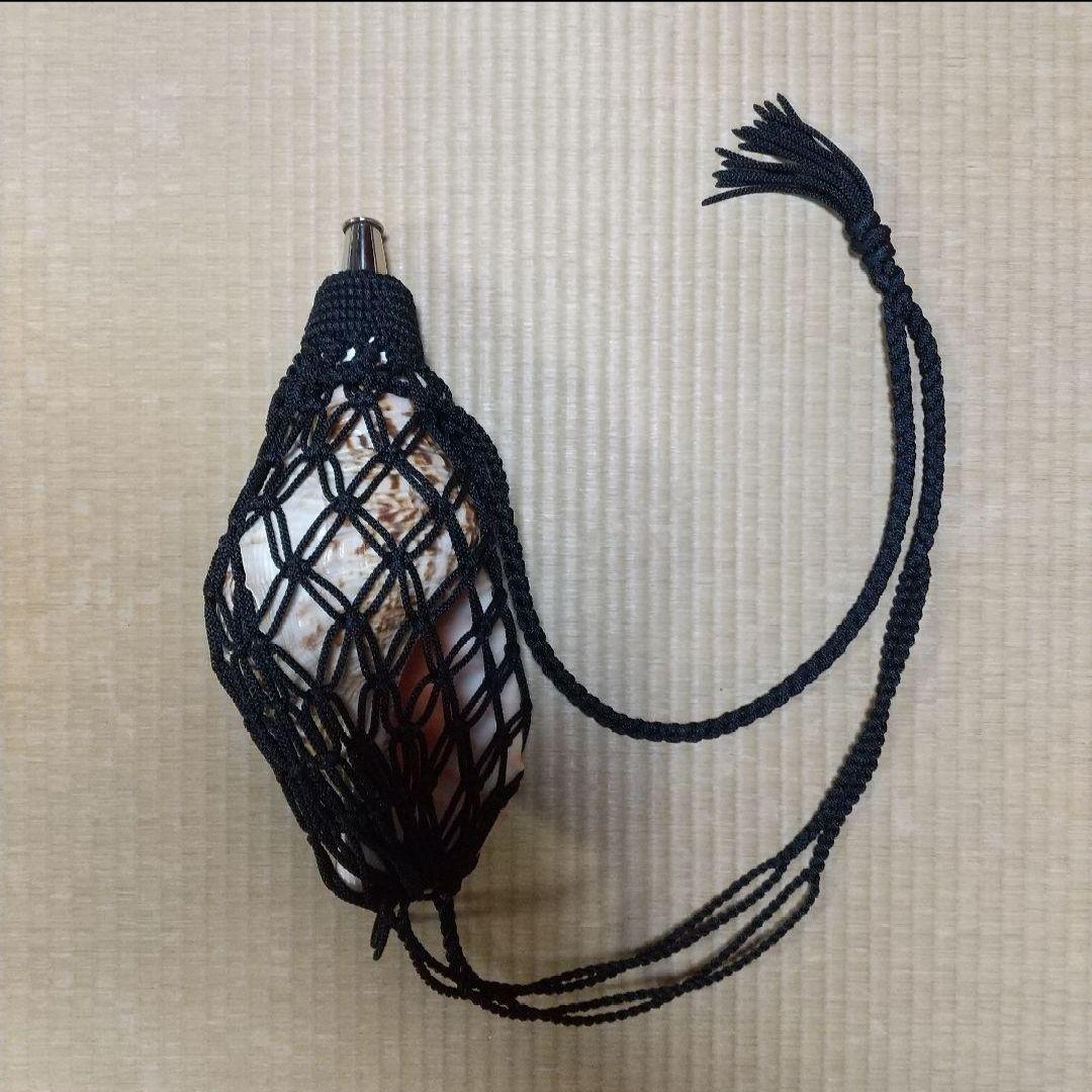 法螺貝　袋　黒　中