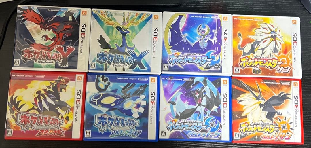 ポケットモンスター 3DSソフト 8本セットまとめ売り