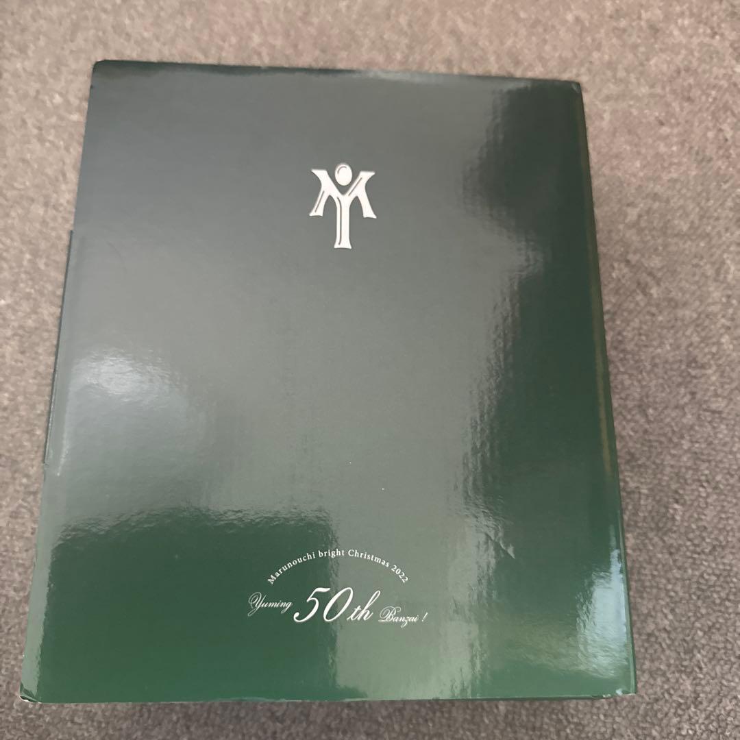 松任谷由実yuming 50th Anniversary ワイングラス 2個新品