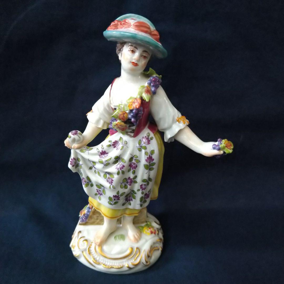 りんごミカンマイセン(Meissen)フィギュリン『葡萄を持つ庭師の少女』