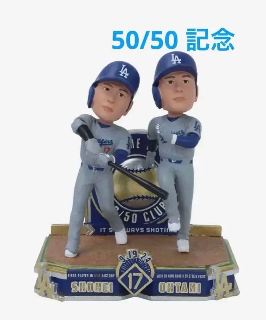【大谷翔平】50本塁&50盗塁 ミニボブルヘッド 限定550個 新品 ドジャース